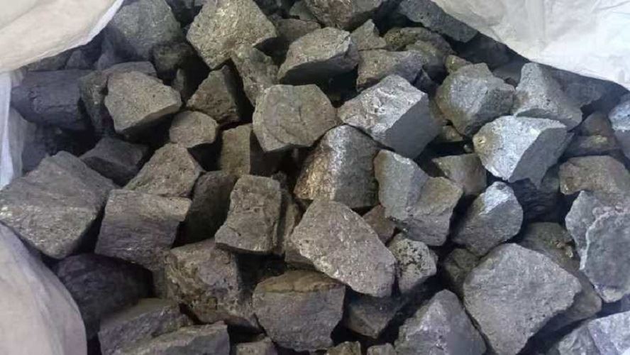 Ferro Silicon At Competitive Price