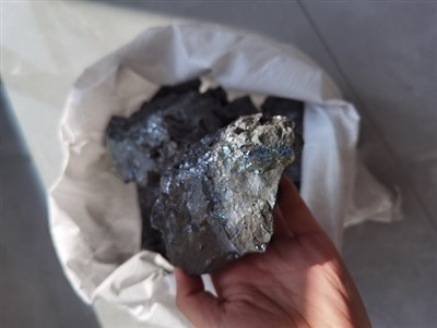 Произвеждане на силиконова шлака